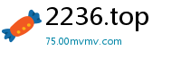 2236.top